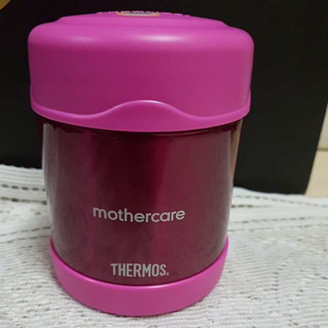 Thermos Mothercare Food jar 290ml 