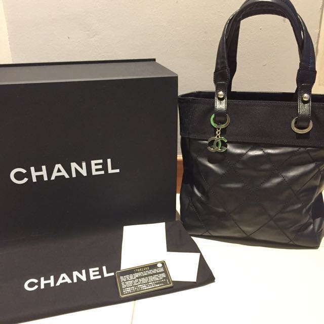 chanel small tote bag