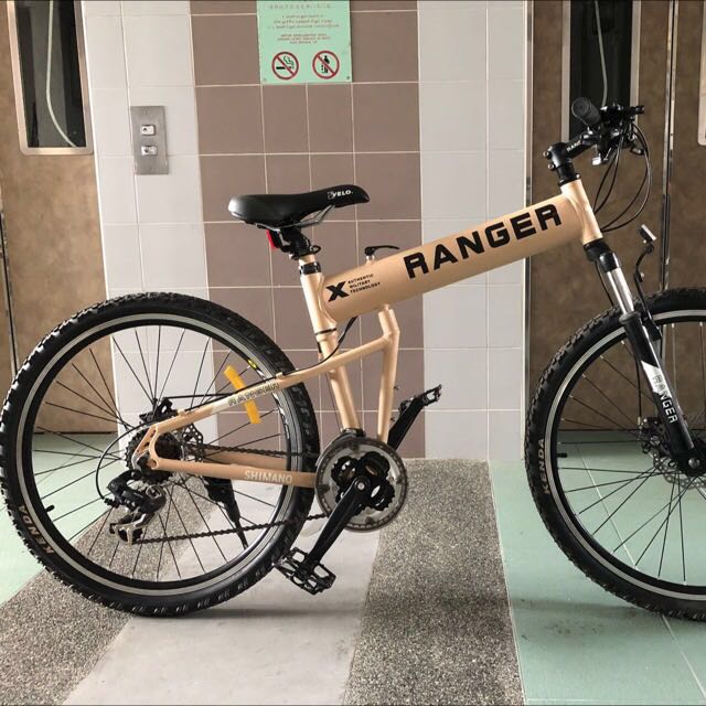 BIKE - Ranger Foldable Mountain Bike 