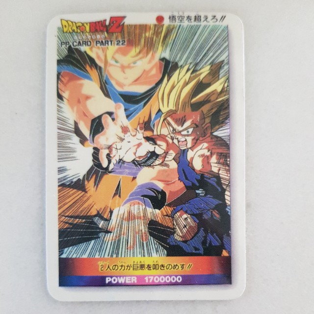 Dragon Ball Z Cards Super Rare Goku Gohan Vintage 1993 Prism