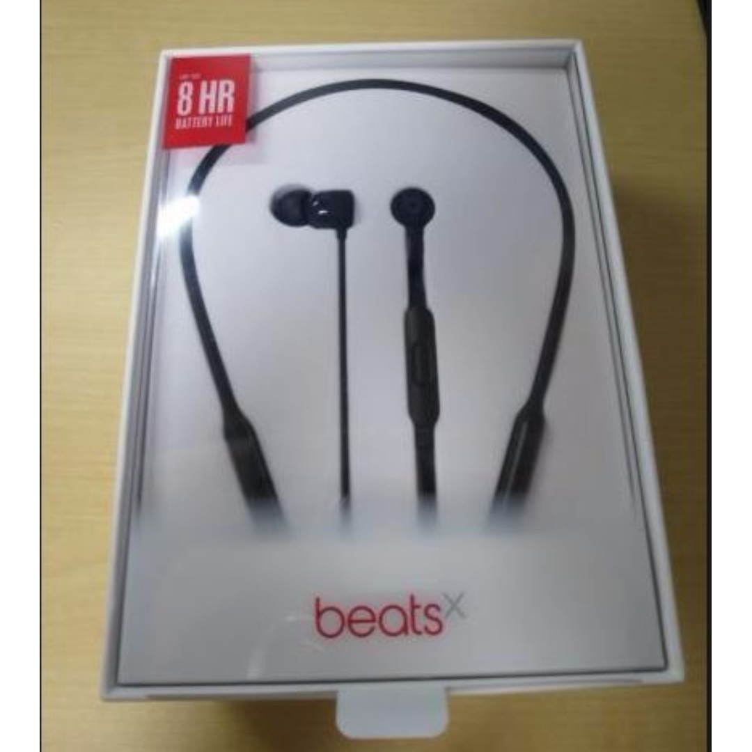 beats x discount