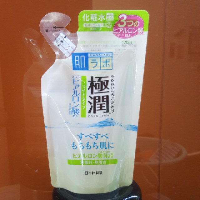 Hada Labo Hydrating Lotion (Light) Refill Pack 170ml, Beauty & Personal
