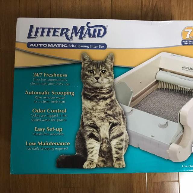 LITTLEMAID Automatic Self cleaning Litter Box Pet Supplies Homes Other Pet Accessories on Carousell