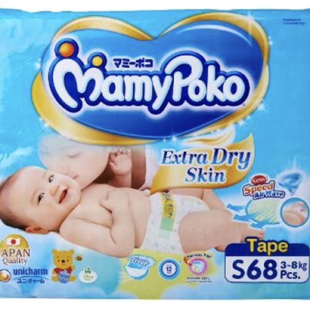 Mamy Poko Extra Dry Skin Tape S Babies Kids Nursing Feeding On Carousell