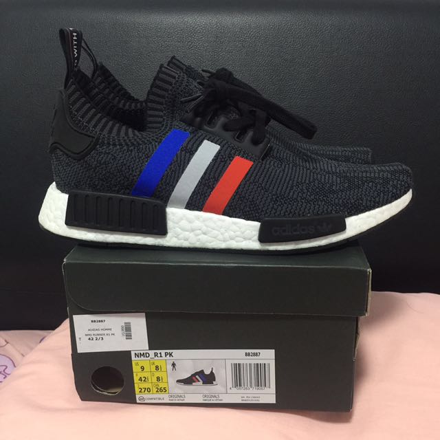 nmd black trico