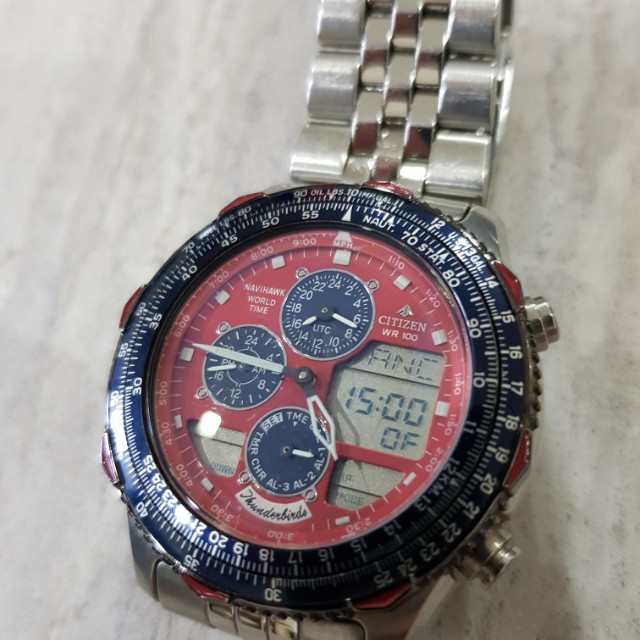 Thunderbirds Citizen Watch