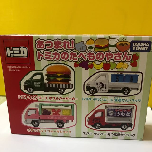 Tomy, Hobbies & Toys, Toys & Games on Carousell