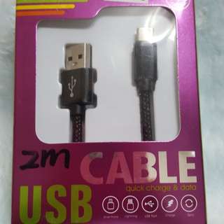 TYPE-C閃充電極速充電線2m