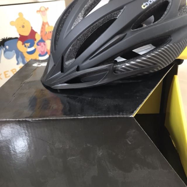 boardman cycling helmet