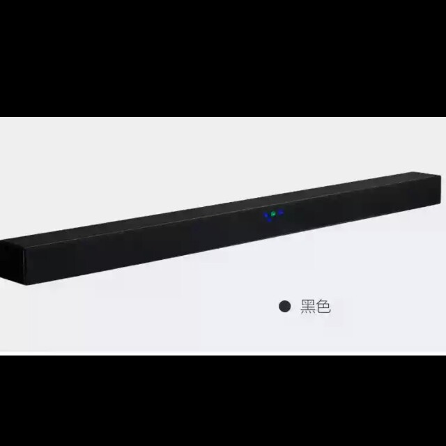 Soundbar clearance new arrivals sale