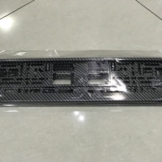 Carbon Fibre Car Plate Frame Front Rear Car Accessories On Carousell