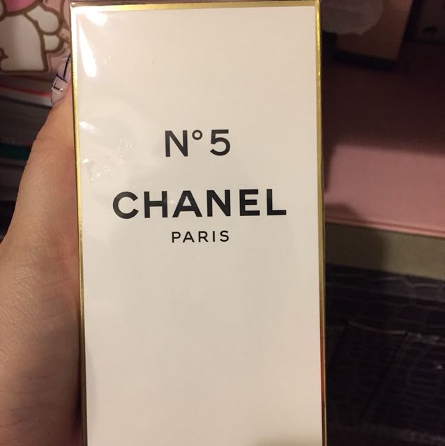 Chanel No. 5 Gold Fragments Body Lotion Limited Edition, Beauty ...