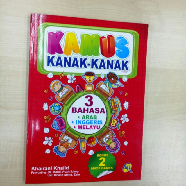 Kamus Bergambar Kanak Kanak Books Stationery Children S Books On Carousell