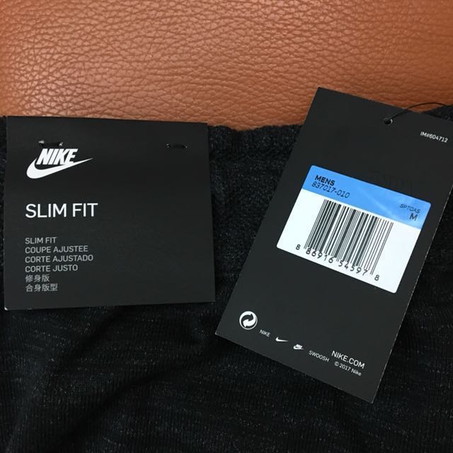 nike slim fit coupe ajustee shorts