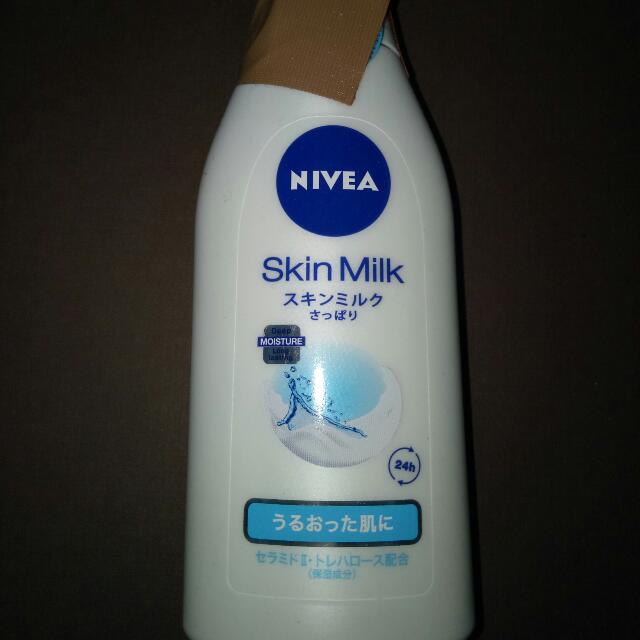 nivea milk lotion price
