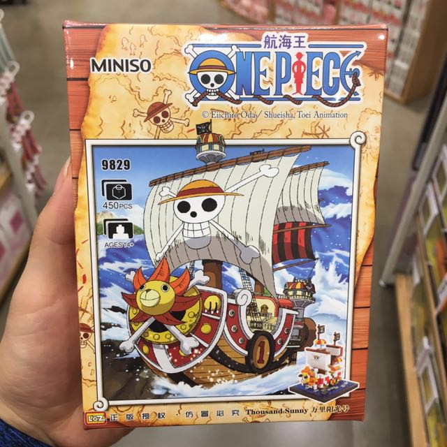 One Piece Loz Lego 450 Pieces Hobbies Toys Toys Games On Carousell