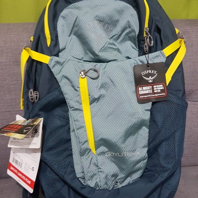 osprey daylite plus stone grey