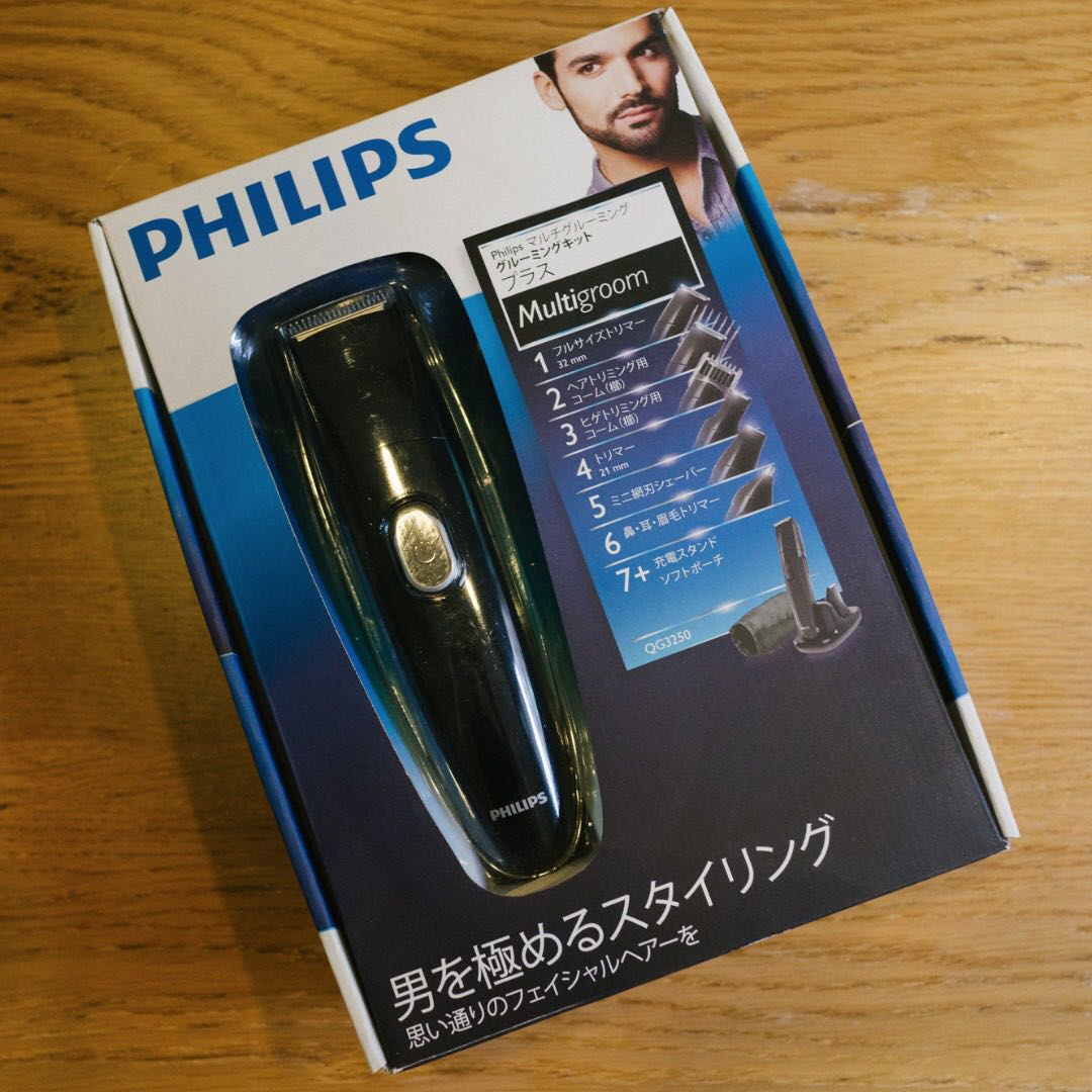 philips multigroom qg3250