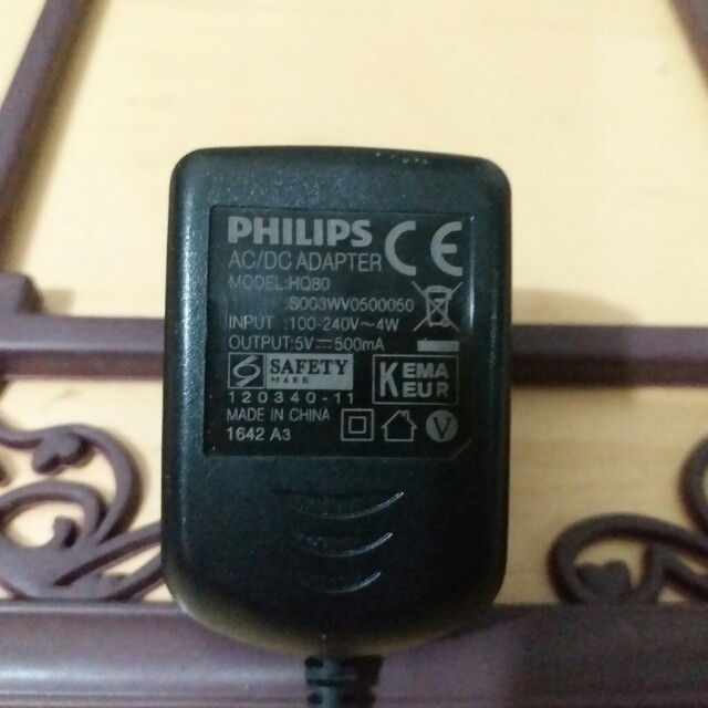 philips hq80 adaptor