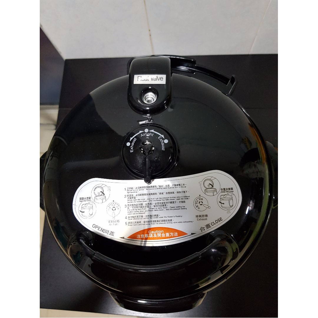 Primada Speedy Intelligent Cooker (New), Home Appliances on Carousell