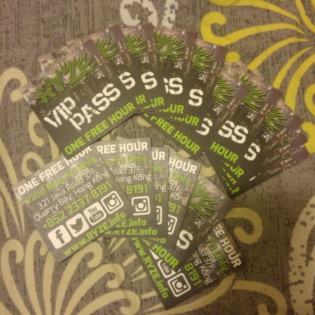 Ryze 北角彈床樂園vip Pass 一小時免費pass 票券 禮物卡 代用券 Carousell