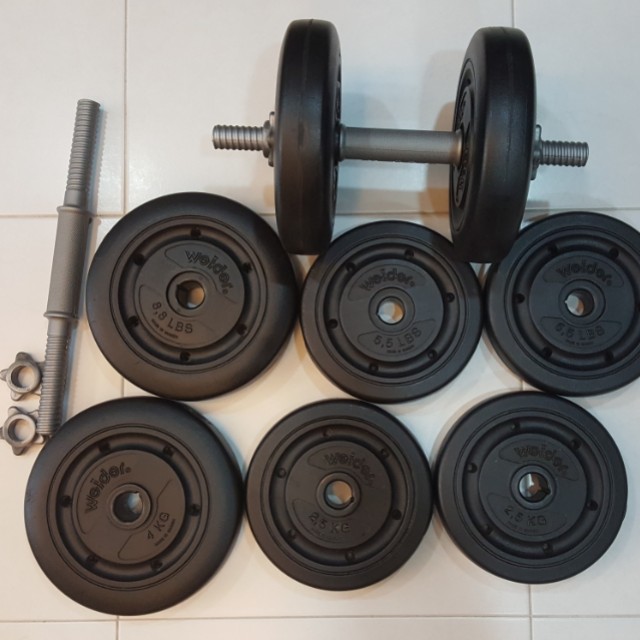 Weider Dumbells 26kg Set. Rust free Plastic finishing Sports