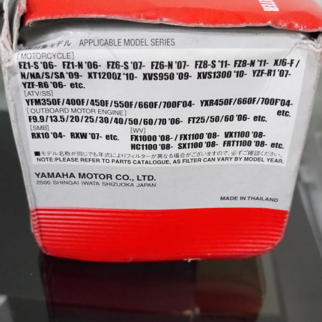 Motul 10W-40 Öl + HiFlo Ölfilter Für Yamaha XTZ 750 Super Tenere