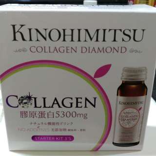 Kinohimitsu Collagen Diamond 5300mg