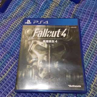 ps4 fall out 4