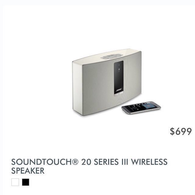 soundtouch 20 series 3