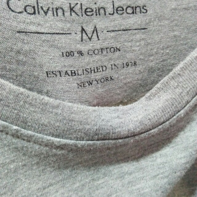 Calvin Klein (CK) Made in Turkey, Men's Fashion, Bottoms, New Underwear on  Carousell