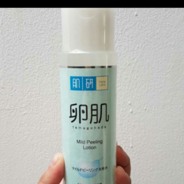 Hadalabo Exfoliating Toner Kesehatan Kecantikan Kulit Sabun Tubuh Di Carousell