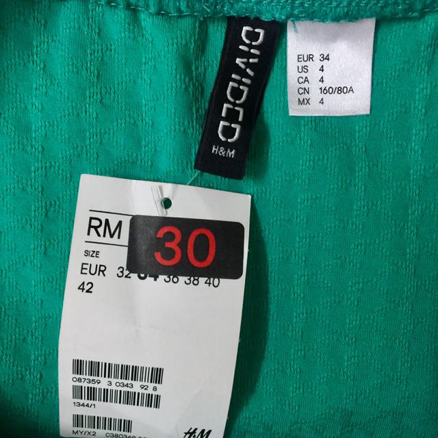 Hm price online