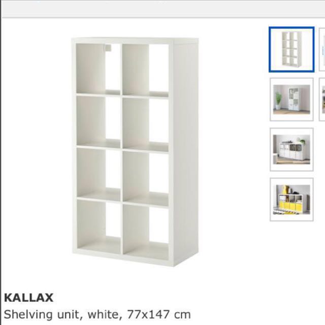 Ikea Kallax 2x4 Shelving Unit Furniture Shelves Drawers On Carou Share This Listing