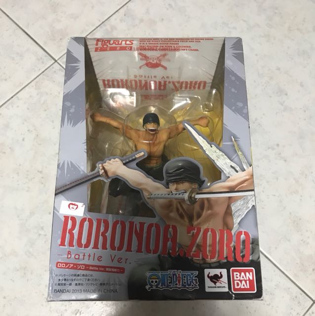 Rengoku Onigiri Roronoa Zoro Battle Version S.H. Figuarts, Bandai Tamashii  Nations