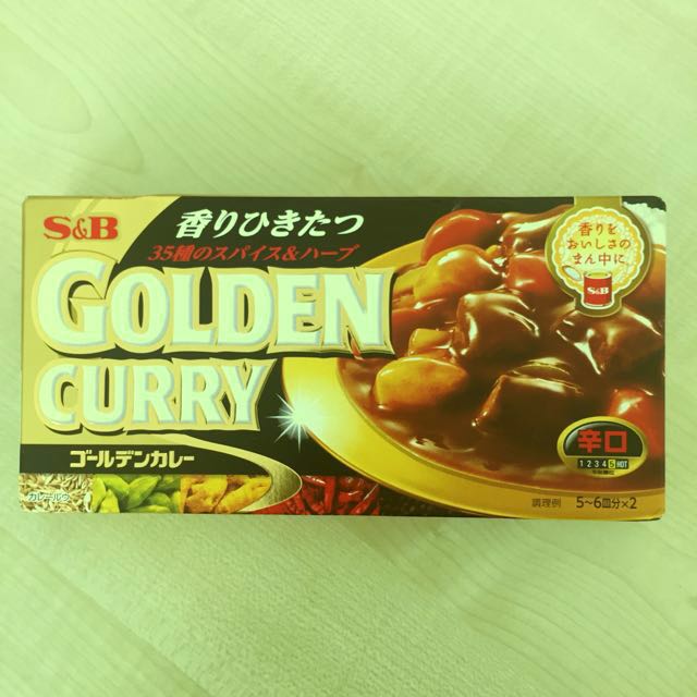 S B Japanese Golden Curry Powder Cube Food Drinks Instant Food On Carousell