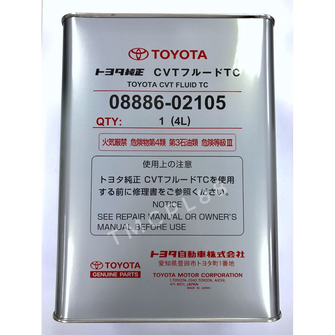 Toyota Cvt Tc 08886 02105 Cvtf Tc Fluid Car Accessories On Carousell