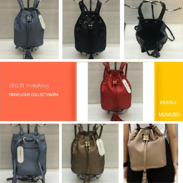 Mumuso backpack 2024
