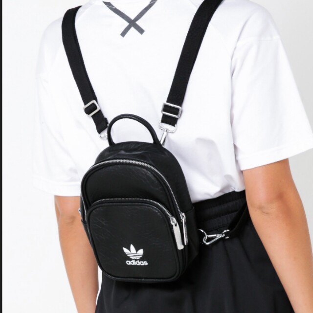 adidas mini backpack purse