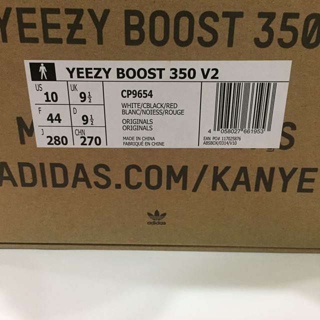 yeezy 350v2 zebra