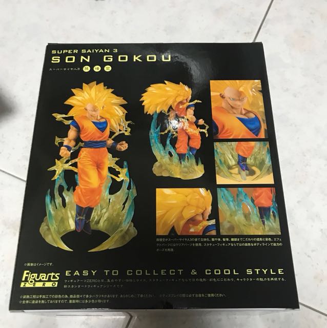 Dragon Ball Z Kai Gt Super Tamashii Nations Figuarts Zero Fz Son