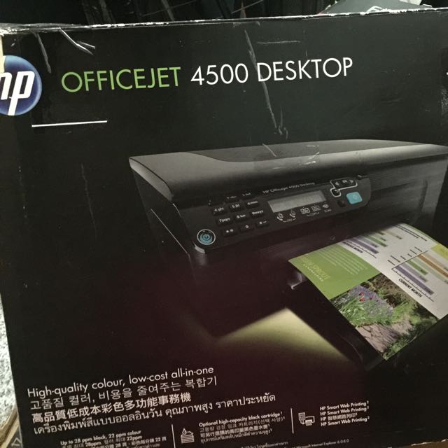 Install my hp officejet 4500 printer without cd