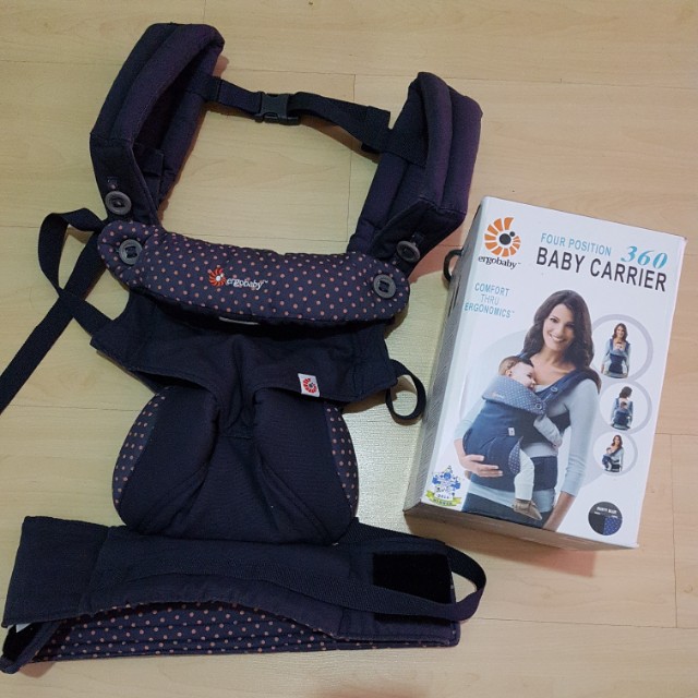 ergobaby 360 carrier dusty blue