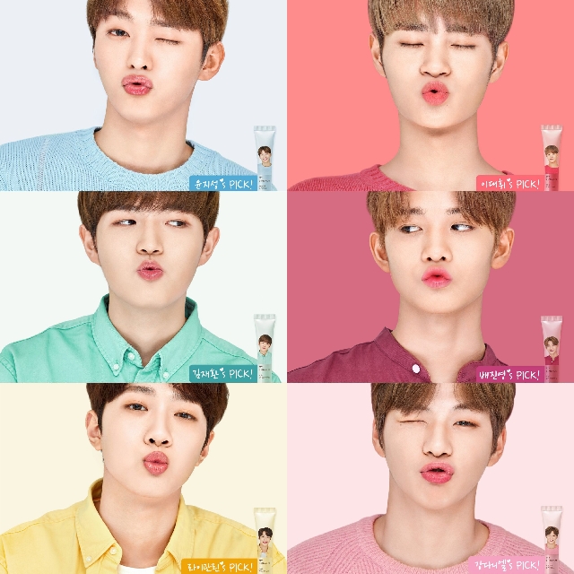 pre order wanna one innisfree my lip balm k wave di pre order wanna one innisfree my lip balm k wave di