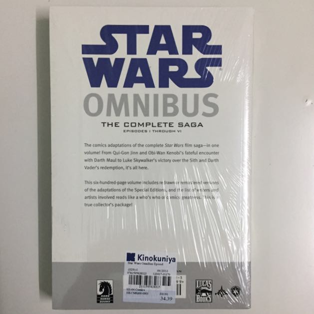 Star wars omnibus clearance the complete saga