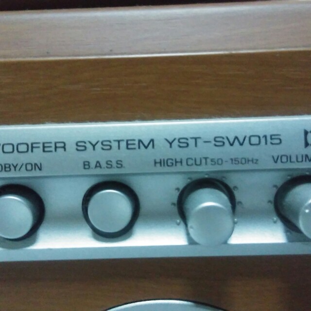 Yamaha sound system 6.1 + AV receiver, Audio, Soundbars, Speakers