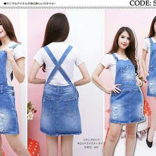 rok overall jeans