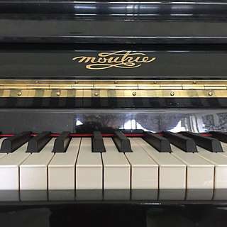 Robert Piano Moutrie Model K1-122 Piano