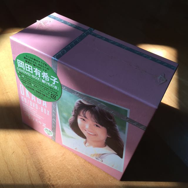 岡田有希子Yukiko CD/DVD-BOX (7 Discs) 贈りものⅢ「OTAKARA マキシ 