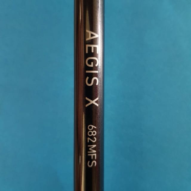 Daiwa aegis x rod clearance